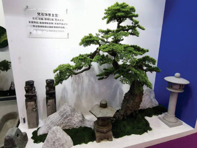 绿植景观设计把自然山水搬回家(图2)